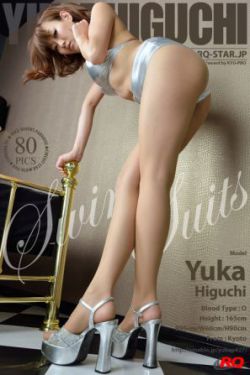 帝王之女守百香